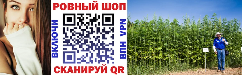 Наркошоп купить Alpha PVP  Мефедрон  MDMA  Каннабис  Амфетамин  Нововоронеж