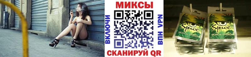 Купить закладки  Нововоронеж  Бутират вода 