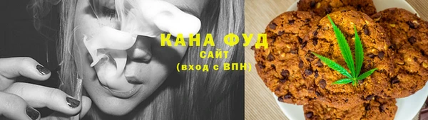 трава Дмитриев