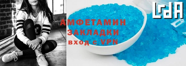 трава Дмитриев