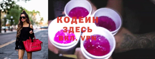 трава Дмитриев