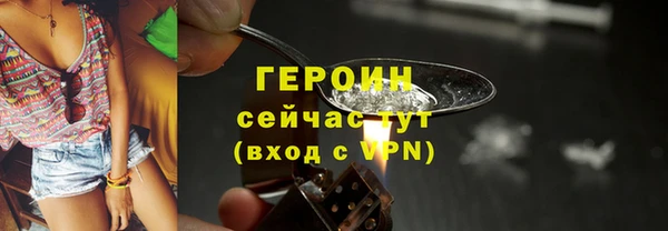 СК Дмитровск
