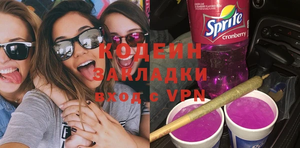 СК Дмитровск