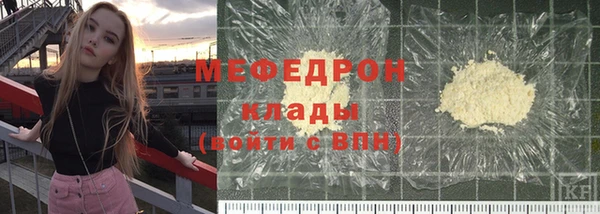 СК Дмитровск