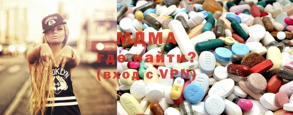 шишки Дмитров