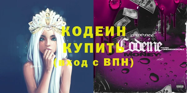 трава Дмитриев