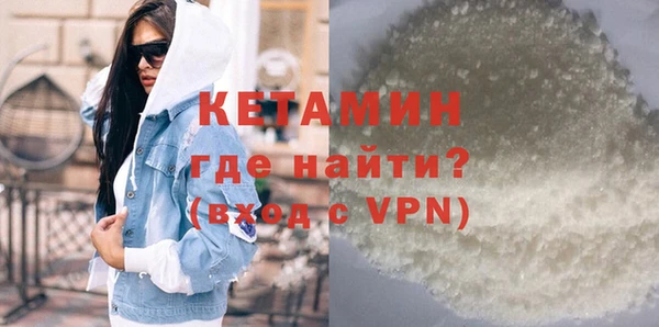 шишки Дмитров