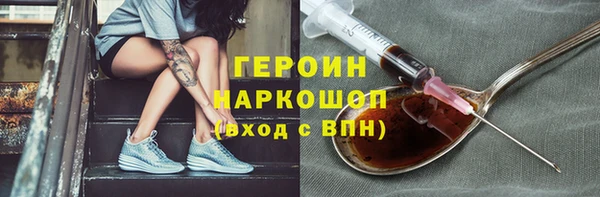 СК Дмитровск