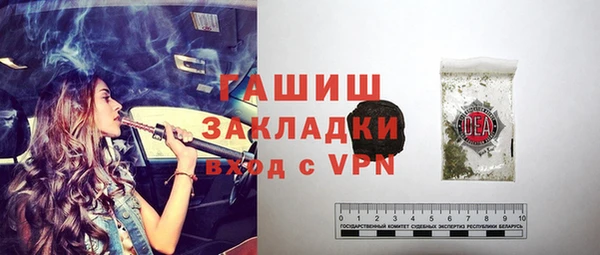 шишки Дмитров